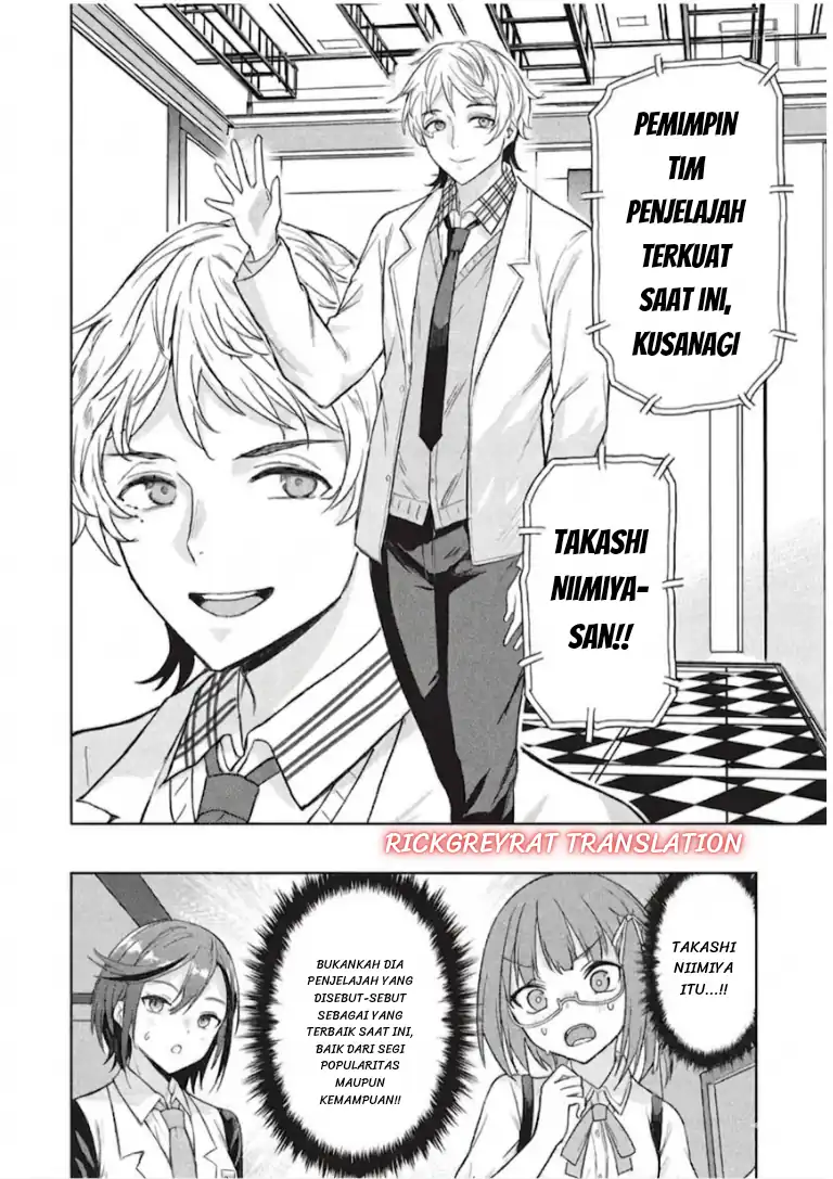 Gal to Dungeon to Shuukai Okure no Tansaku Eiyuutan ~Moto Legend Ima wa Wakeari tei Rank Tansakushana Ore ga, S-Kyuu Gal ni Natsukare Makutte Ikusei wo Makase Sareta~ chapter 10 halaman 9