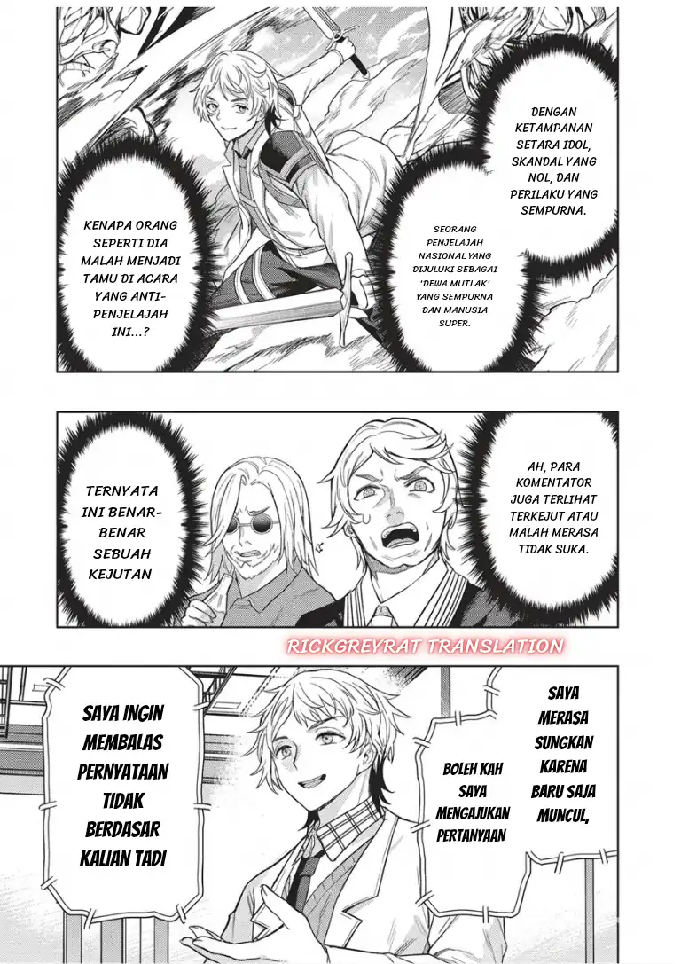 Gal to Dungeon to Shuukai Okure no Tansaku Eiyuutan ~Moto Legend Ima wa Wakeari tei Rank Tansakushana Ore ga, S-Kyuu Gal ni Natsukare Makutte Ikusei wo Makase Sareta~ chapter 10 halaman 10