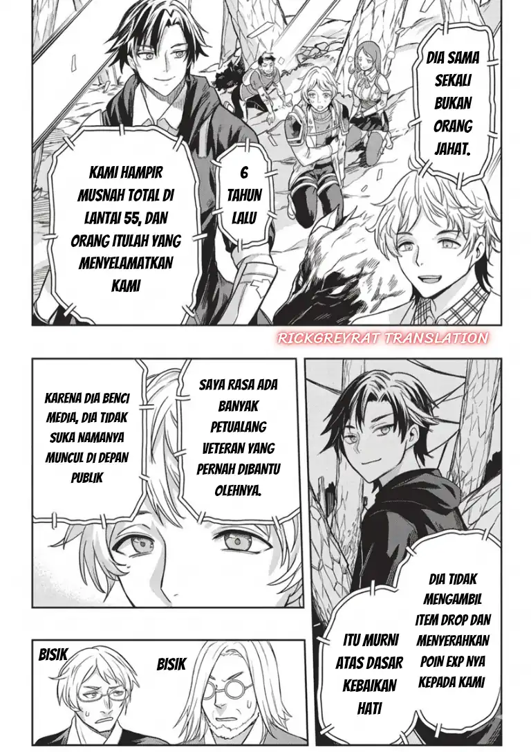 Gal to Dungeon to Shuukai Okure no Tansaku Eiyuutan ~Moto Legend Ima wa Wakeari tei Rank Tansakushana Ore ga, S-Kyuu Gal ni Natsukare Makutte Ikusei wo Makase Sareta~ chapter 10 halaman 12