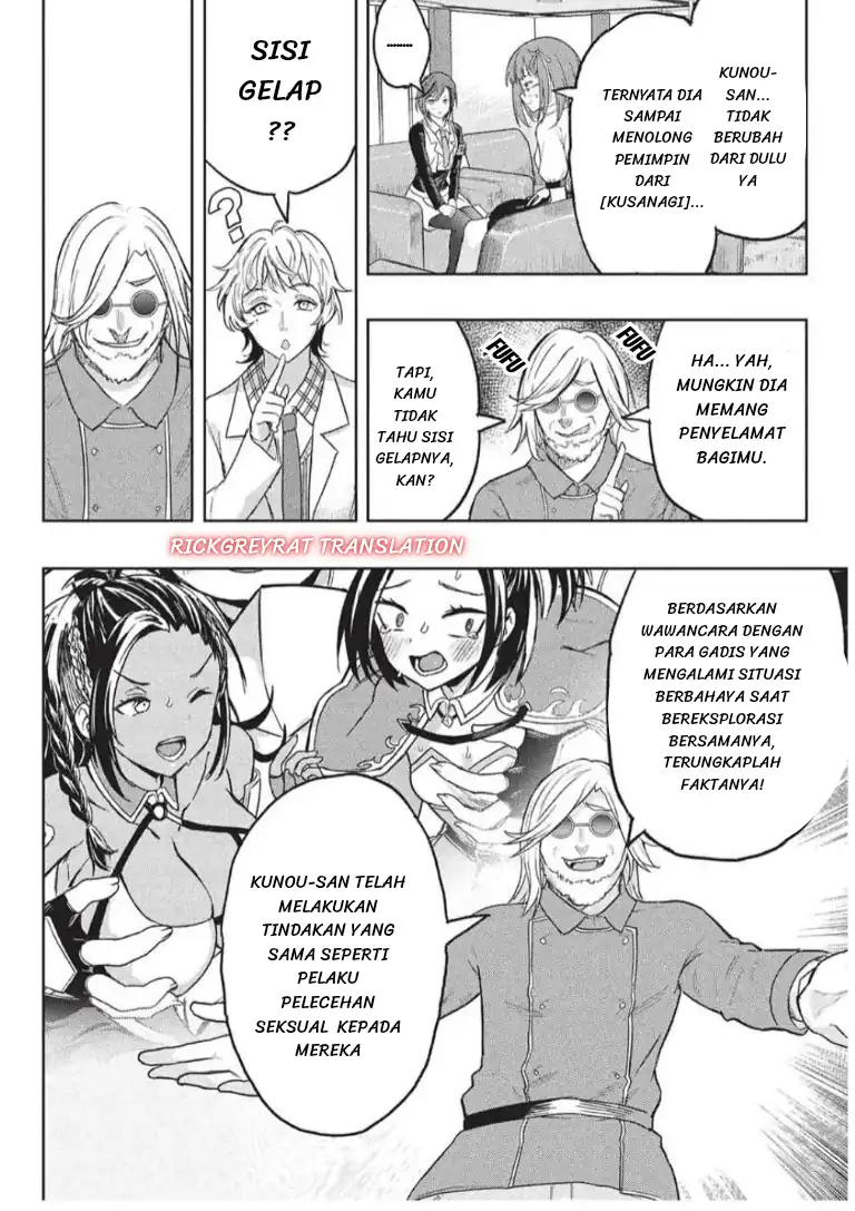 Gal to Dungeon to Shuukai Okure no Tansaku Eiyuutan ~Moto Legend Ima wa Wakeari tei Rank Tansakushana Ore ga, S-Kyuu Gal ni Natsukare Makutte Ikusei wo Makase Sareta~ chapter 10 halaman 13
