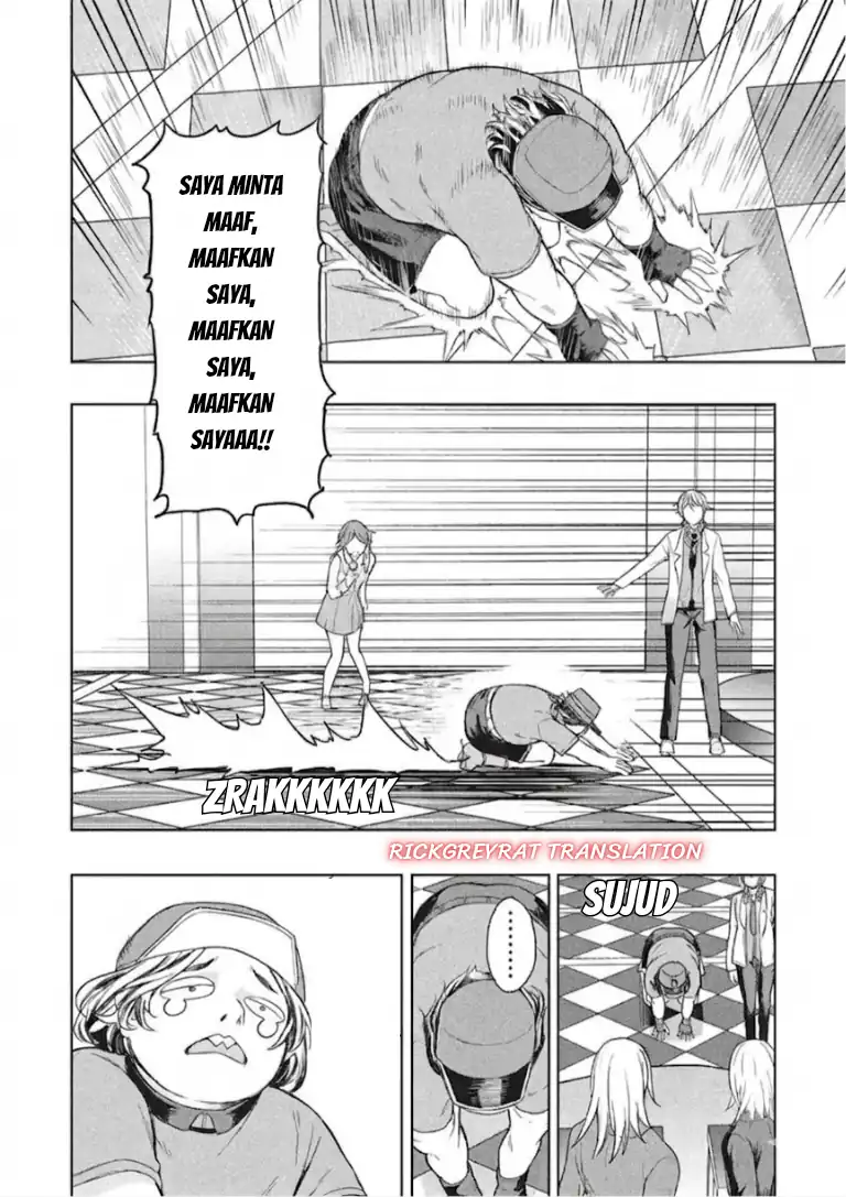 Gal to Dungeon to Shuukai Okure no Tansaku Eiyuutan ~Moto Legend Ima wa Wakeari tei Rank Tansakushana Ore ga, S-Kyuu Gal ni Natsukare Makutte Ikusei wo Makase Sareta~ chapter 10 halaman 17