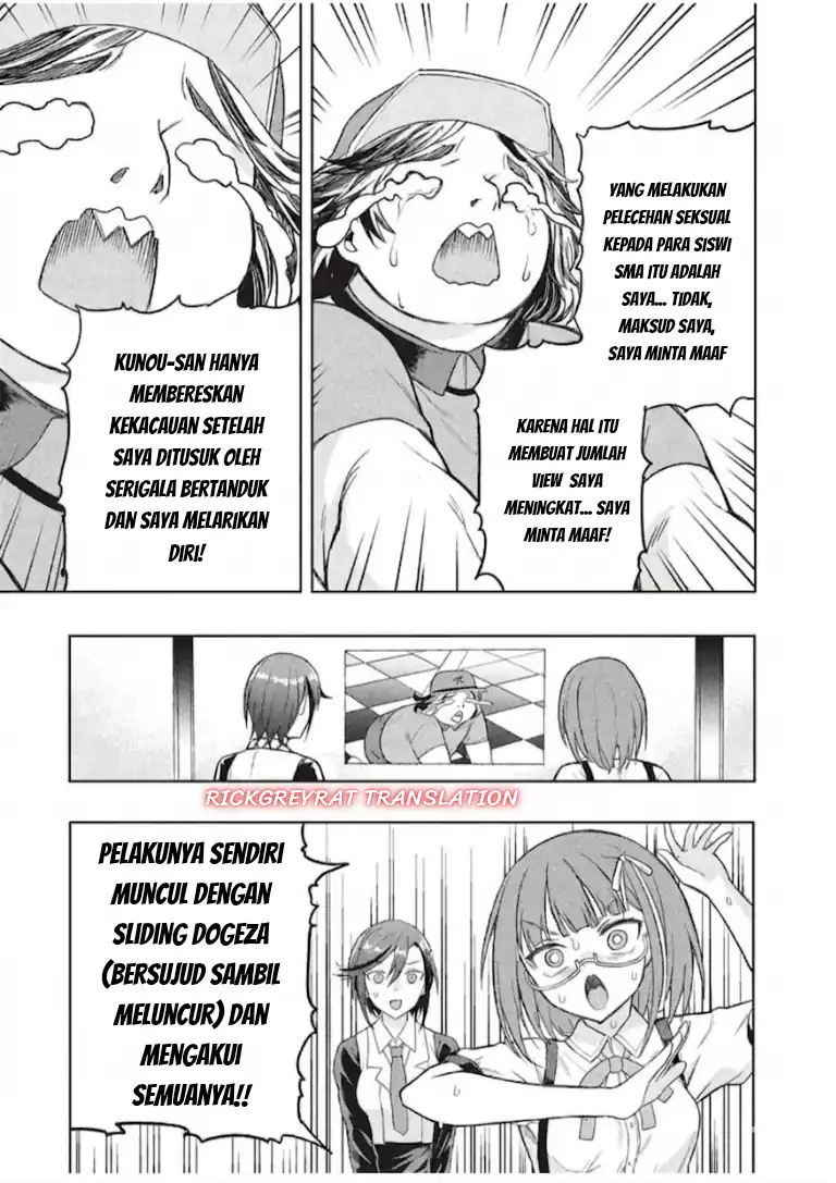 Gal to Dungeon to Shuukai Okure no Tansaku Eiyuutan ~Moto Legend Ima wa Wakeari tei Rank Tansakushana Ore ga, S-Kyuu Gal ni Natsukare Makutte Ikusei wo Makase Sareta~ chapter 10 halaman 18