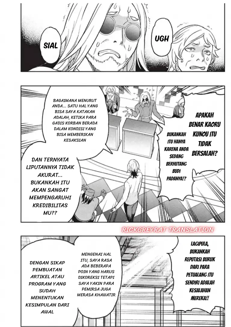 Gal to Dungeon to Shuukai Okure no Tansaku Eiyuutan ~Moto Legend Ima wa Wakeari tei Rank Tansakushana Ore ga, S-Kyuu Gal ni Natsukare Makutte Ikusei wo Makase Sareta~ chapter 10 halaman 20