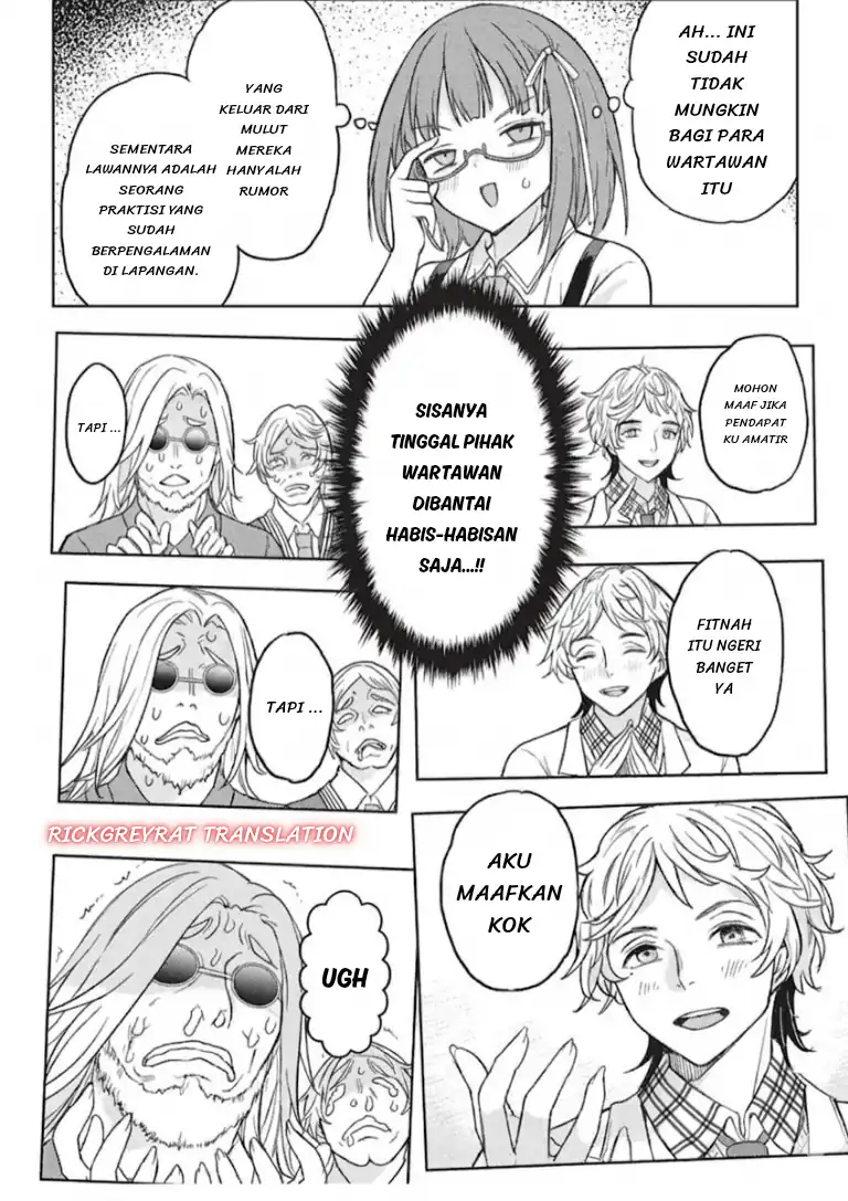 Gal to Dungeon to Shuukai Okure no Tansaku Eiyuutan ~Moto Legend Ima wa Wakeari tei Rank Tansakushana Ore ga, S-Kyuu Gal ni Natsukare Makutte Ikusei wo Makase Sareta~ chapter 10 halaman 21