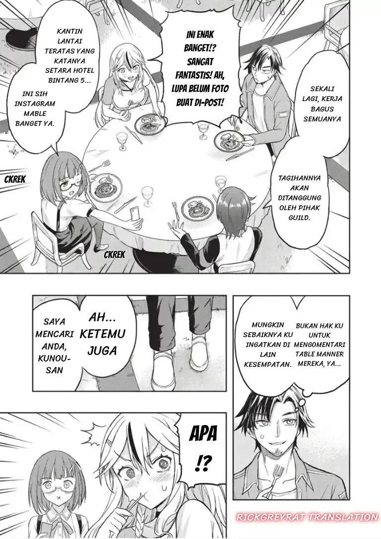 Gal to Dungeon to Shuukai Okure no Tansaku Eiyuutan ~Moto Legend Ima wa Wakeari tei Rank Tansakushana Ore ga, S-Kyuu Gal ni Natsukare Makutte Ikusei wo Makase Sareta~ chapter 10 halaman 24