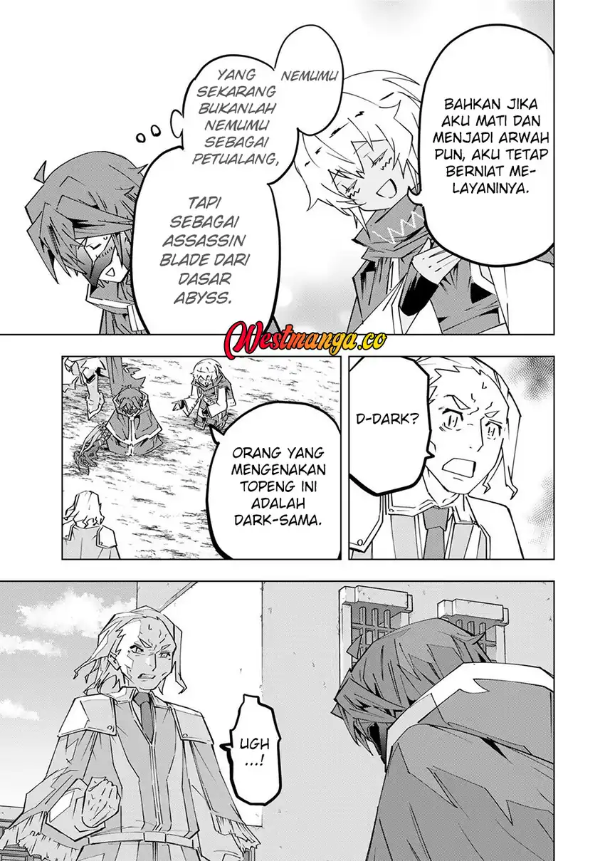 My Gift LVL 9999 Unlimited Gacha chapter 203 halaman 8
