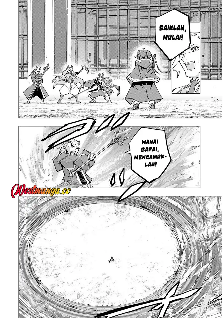 My Gift LVL 9999 Unlimited Gacha chapter 203 halaman 17