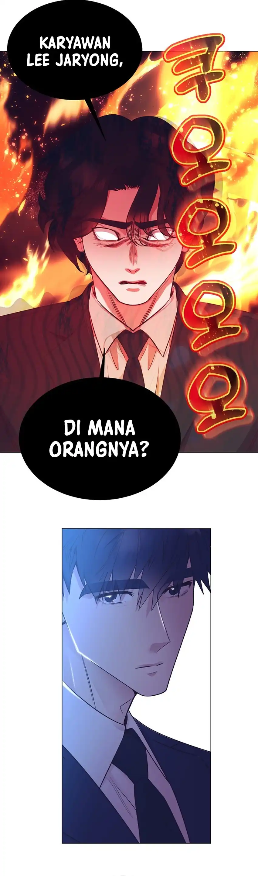 I Became a Sales Prodigy chapter 101 halaman 9