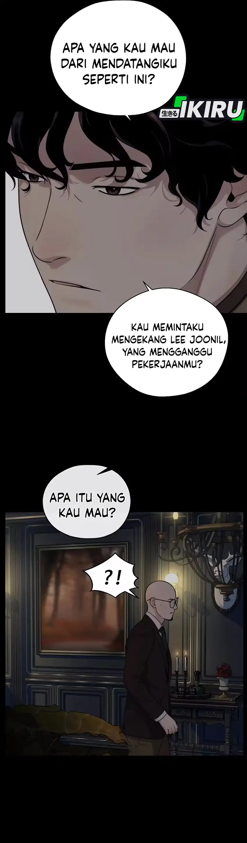The Man chapter 262 halaman 4
