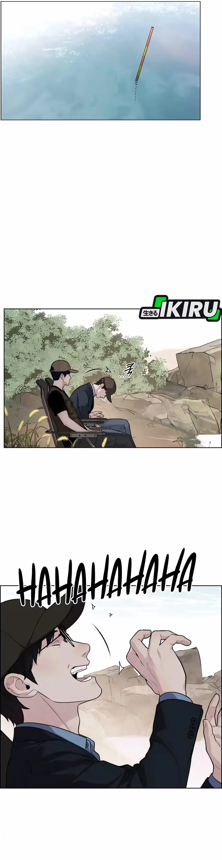 The Man chapter 262 halaman 22