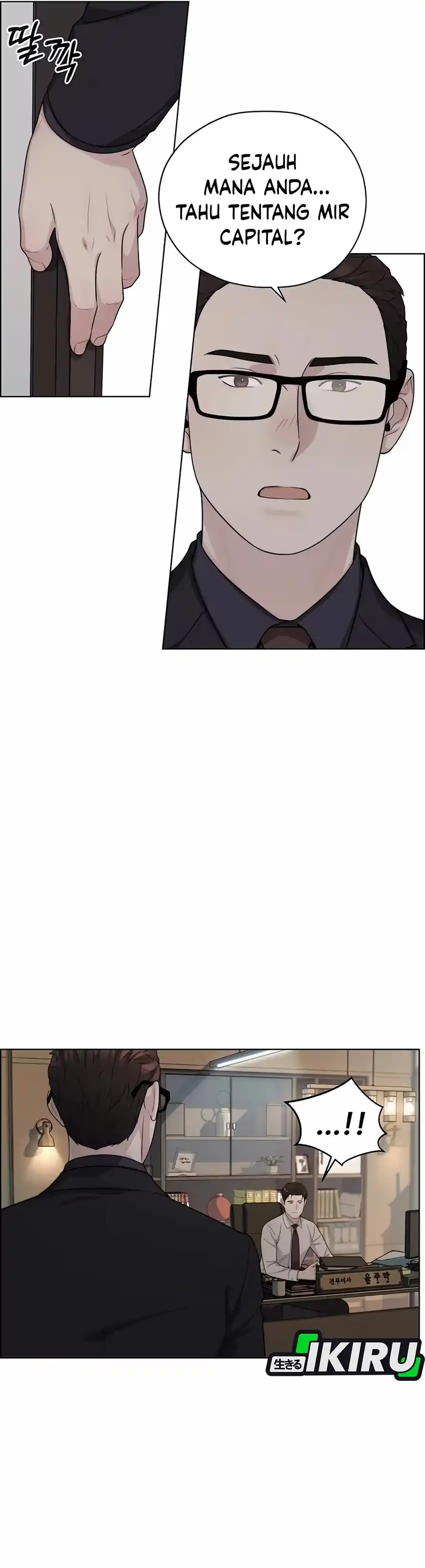 The Man chapter 262 halaman 43