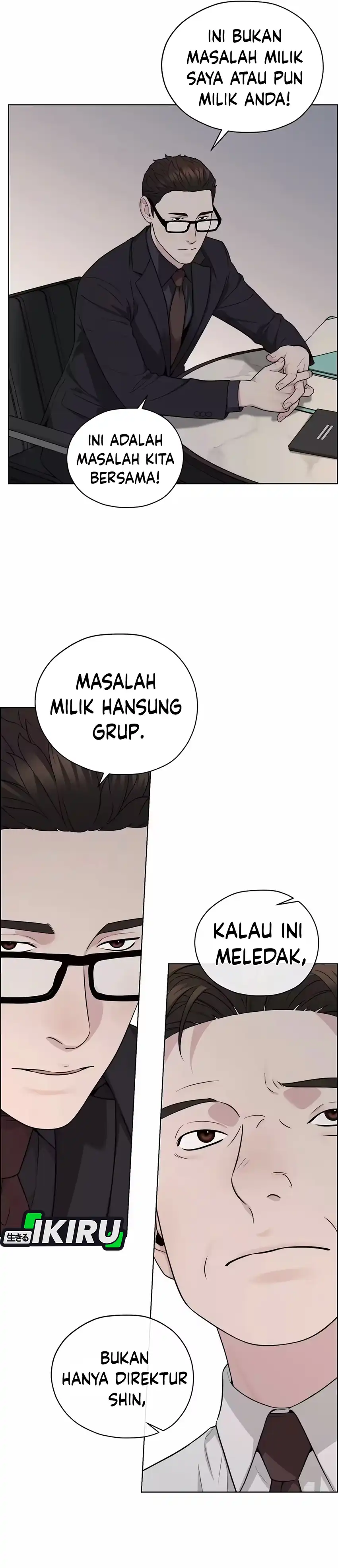 The Man chapter 262 halaman 47