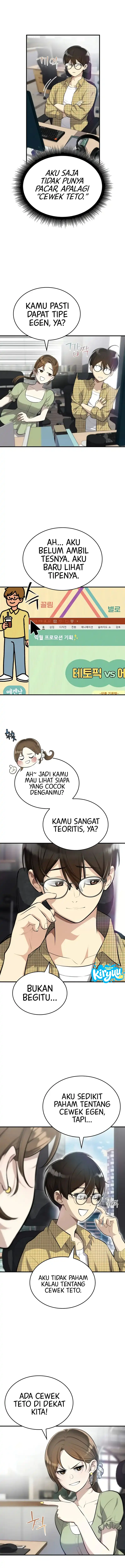 Teto X Egen chapter 1 halaman 5