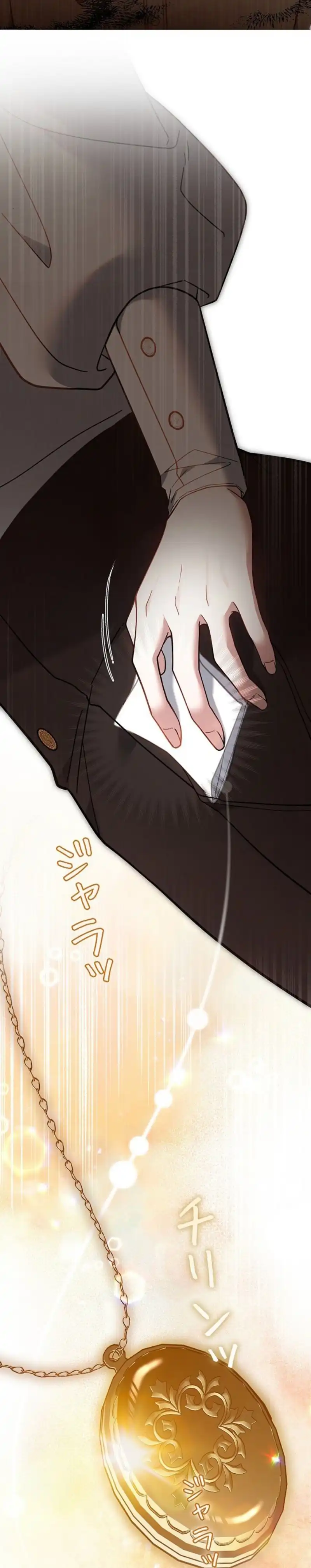 Violet's Poisoned Words chapter 2 halaman 31