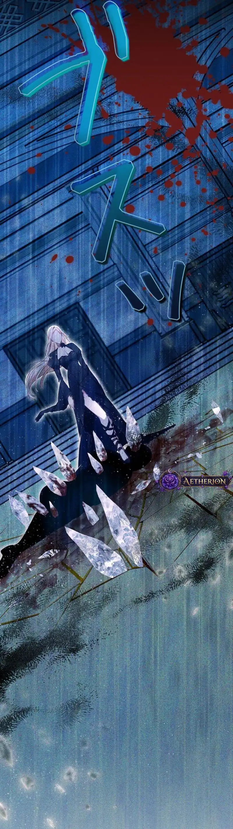 Violet's Poisoned Words chapter 2 halaman 41