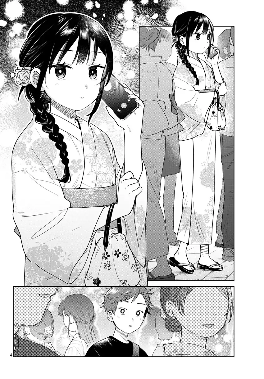 Futari Basu chapter 33 halaman 4