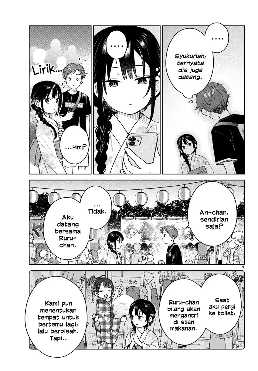 Futari Basu chapter 33 halaman 7