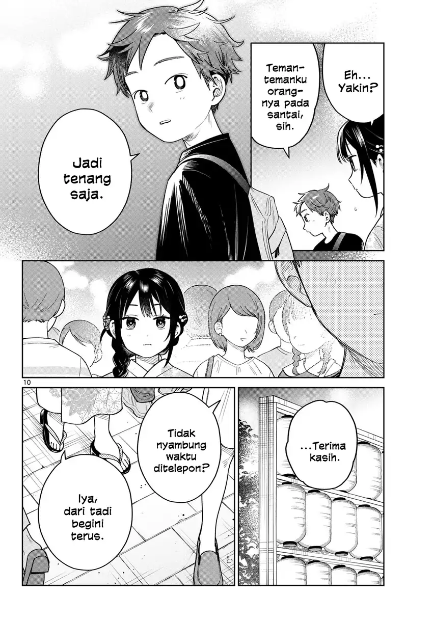 Futari Basu chapter 33 halaman 10