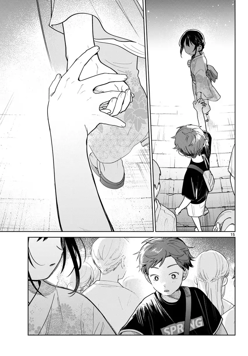 Futari Basu chapter 33 halaman 15