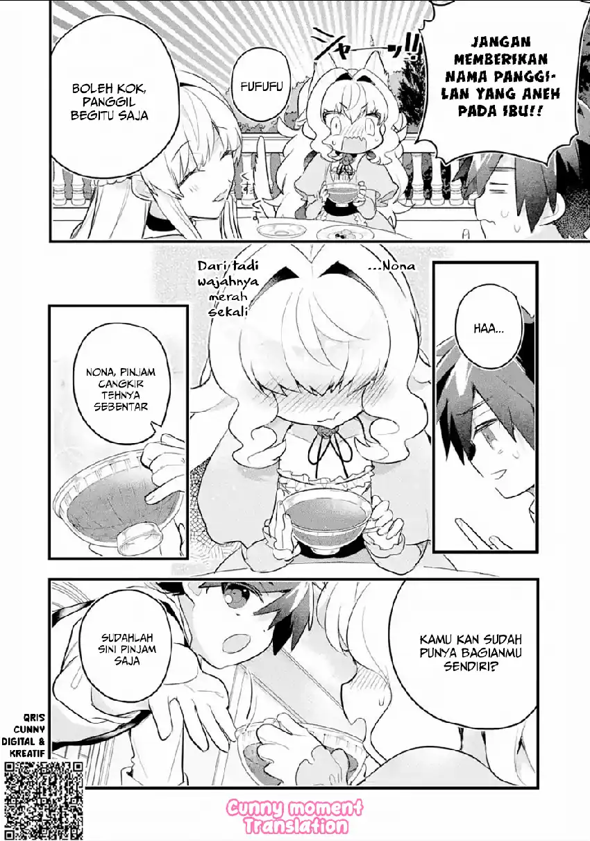 Otome Game no Mob Desura Naindaga chapter 5 halaman 13
