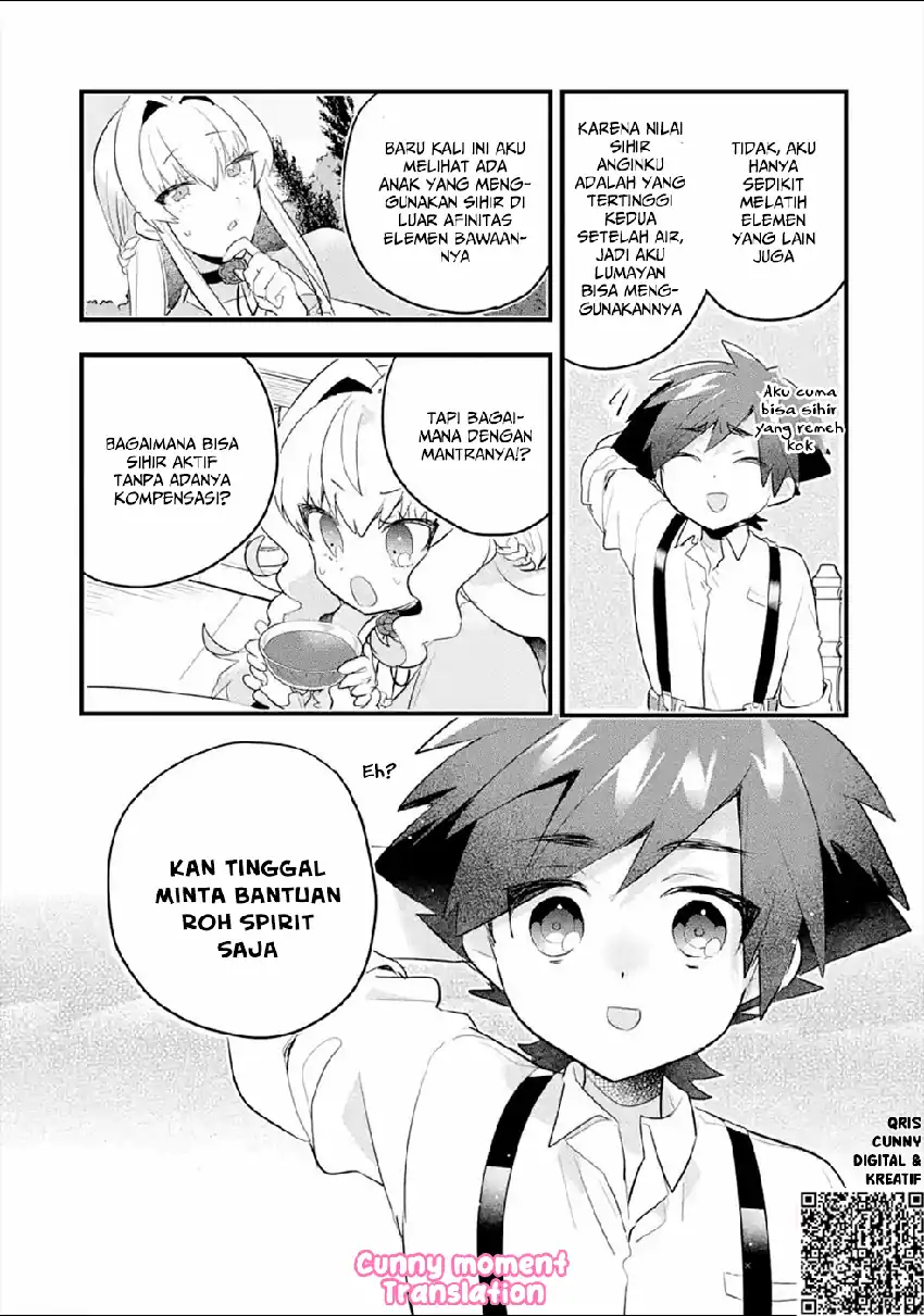 Otome Game no Mob Desura Naindaga chapter 5 halaman 16