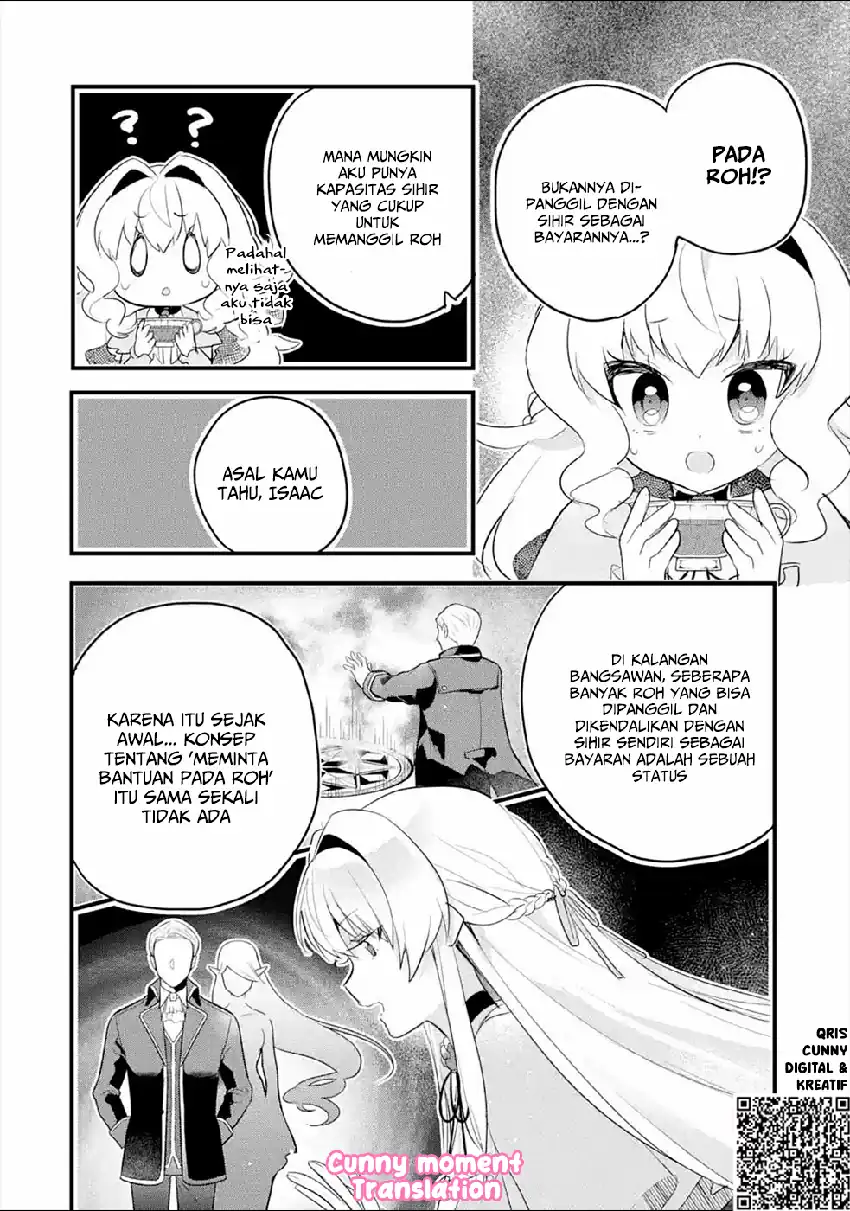 Otome Game no Mob Desura Naindaga chapter 5 halaman 17
