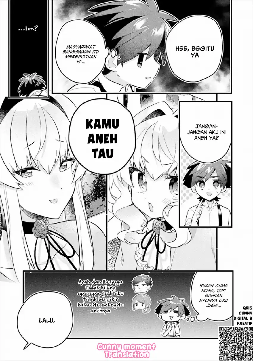 Otome Game no Mob Desura Naindaga chapter 5 halaman 18