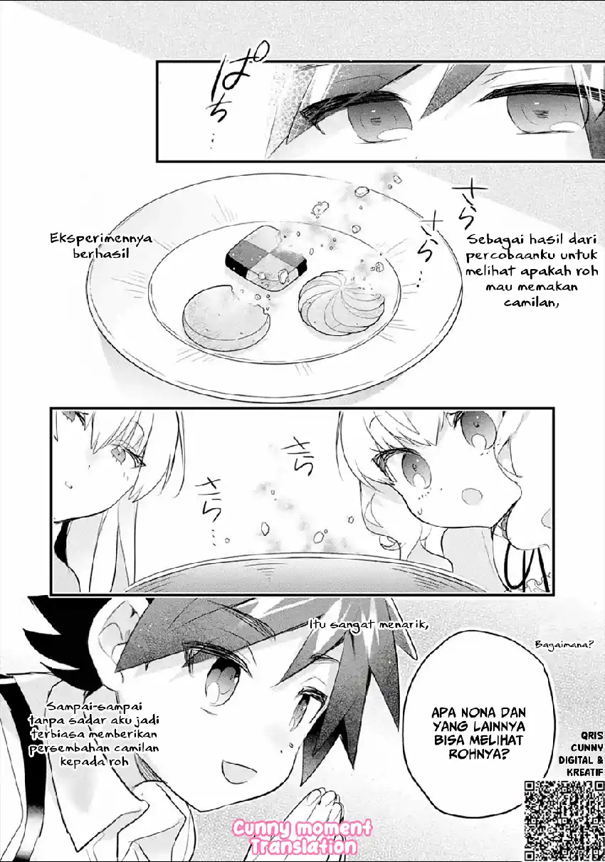 Otome Game no Mob Desura Naindaga chapter 5 halaman 21