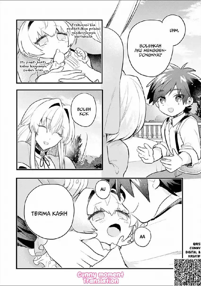 Otome Game no Mob Desura Naindaga chapter 5 halaman 25