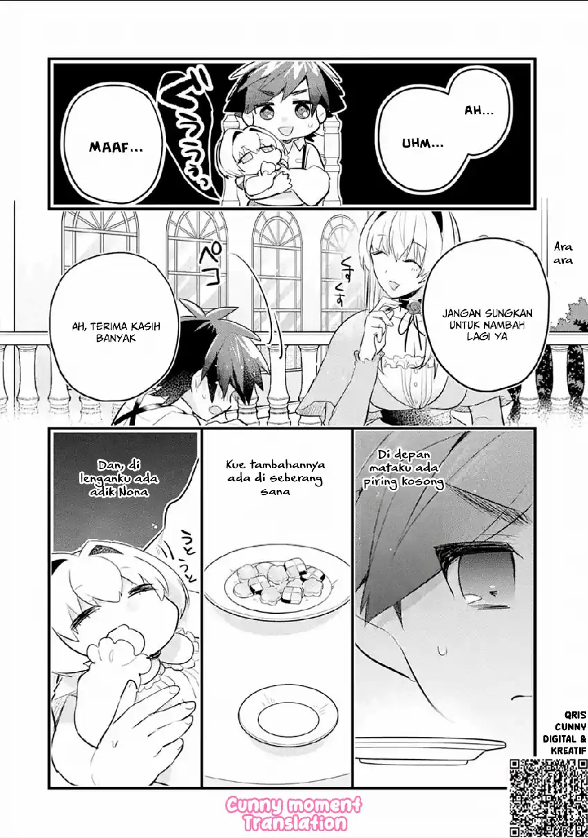 Otome Game no Mob Desura Naindaga chapter 5 halaman 27