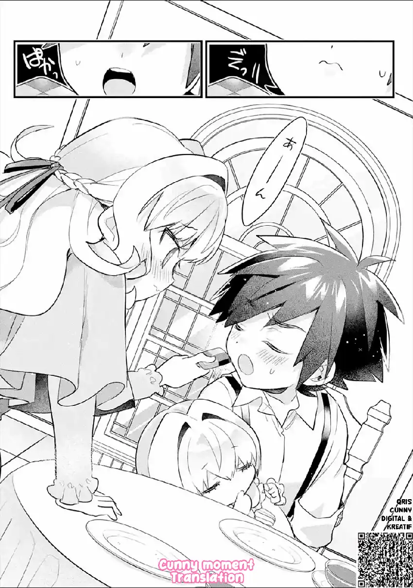Otome Game no Mob Desura Naindaga chapter 5 halaman 30
