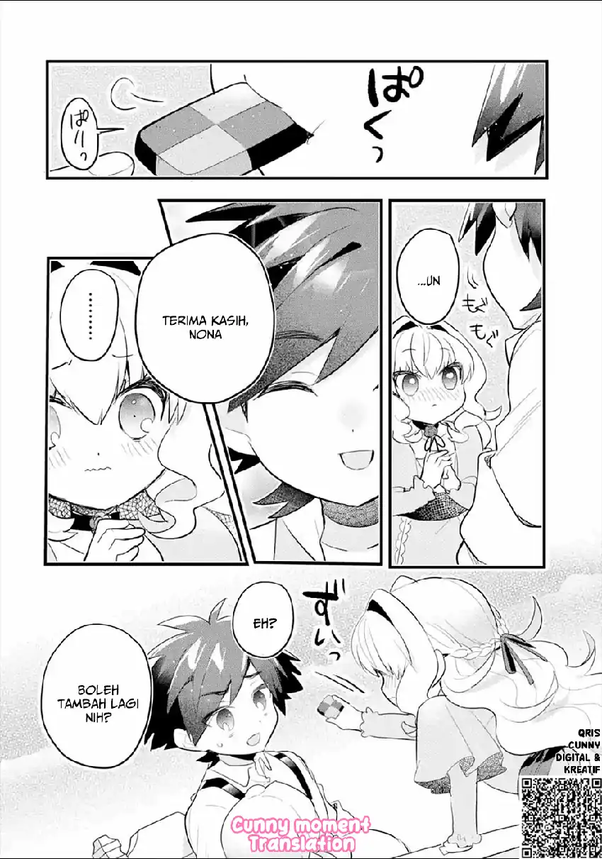Otome Game no Mob Desura Naindaga chapter 5 halaman 31