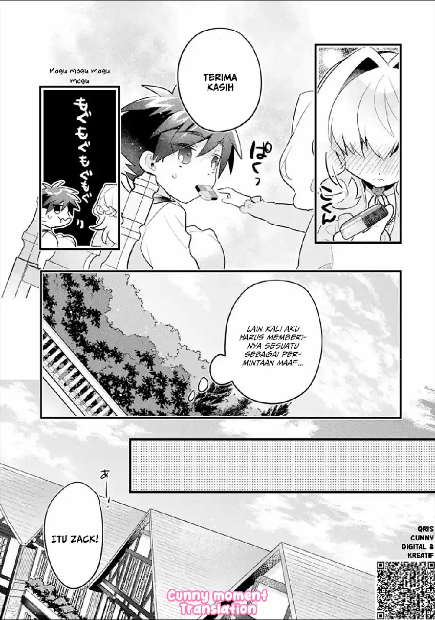 Otome Game no Mob Desura Naindaga chapter 5 halaman 32