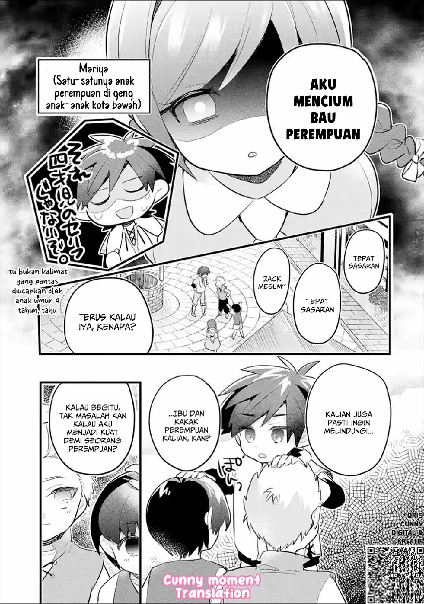 Otome Game no Mob Desura Naindaga chapter 5 halaman 34