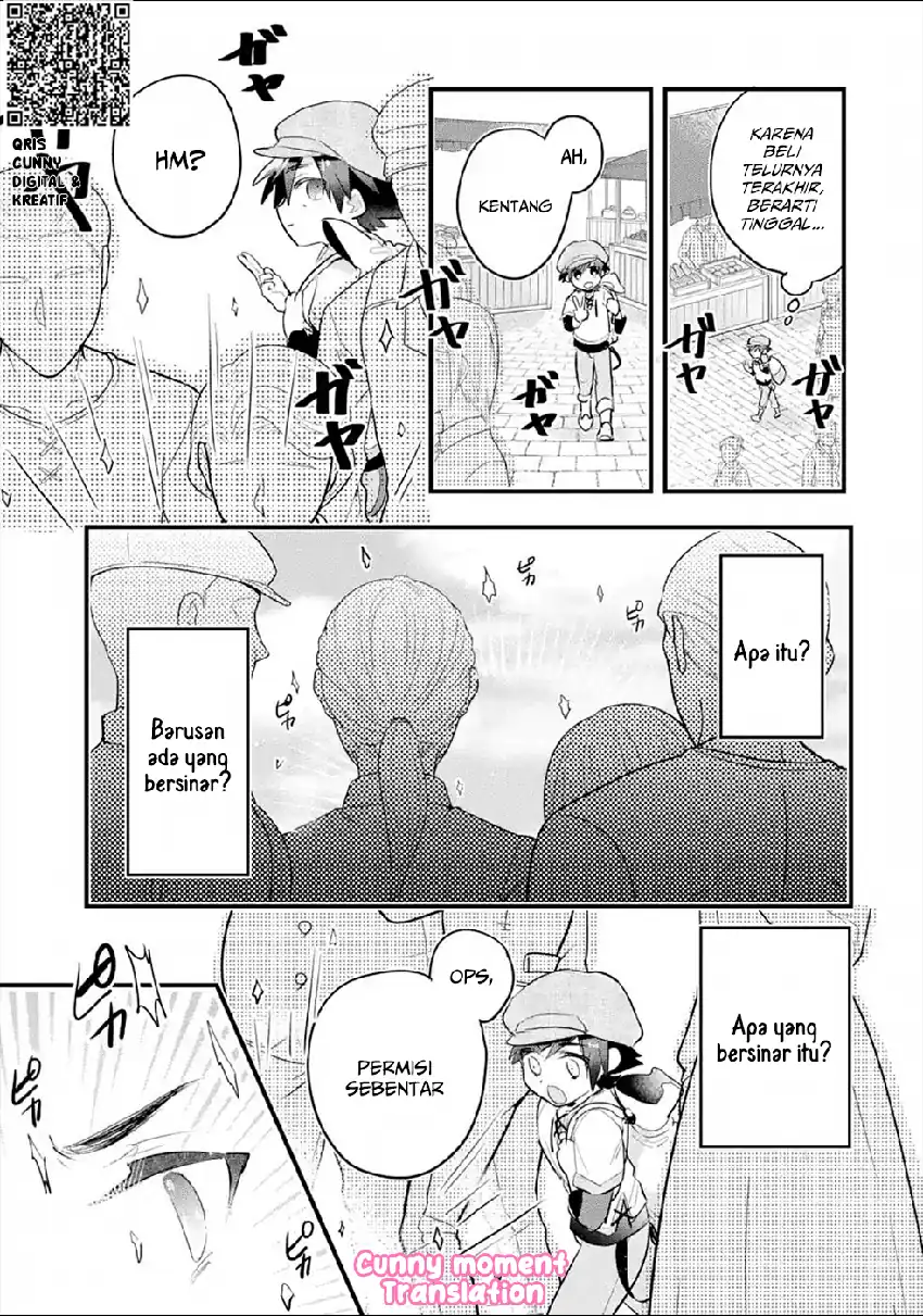 Otome Game no Mob Desura Naindaga chapter 5 halaman 40
