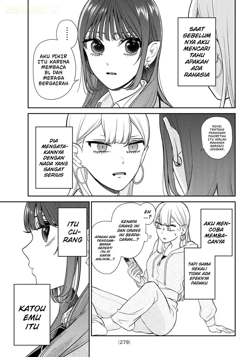 Lilim Holic chapter 5 halaman 6