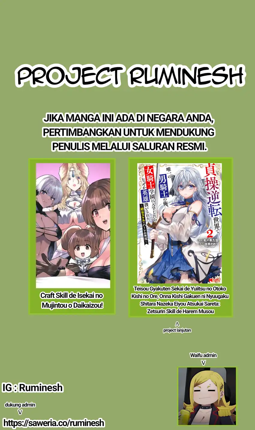 Zetsurin Skill De Harem Musou chapter 8.2 halaman 11