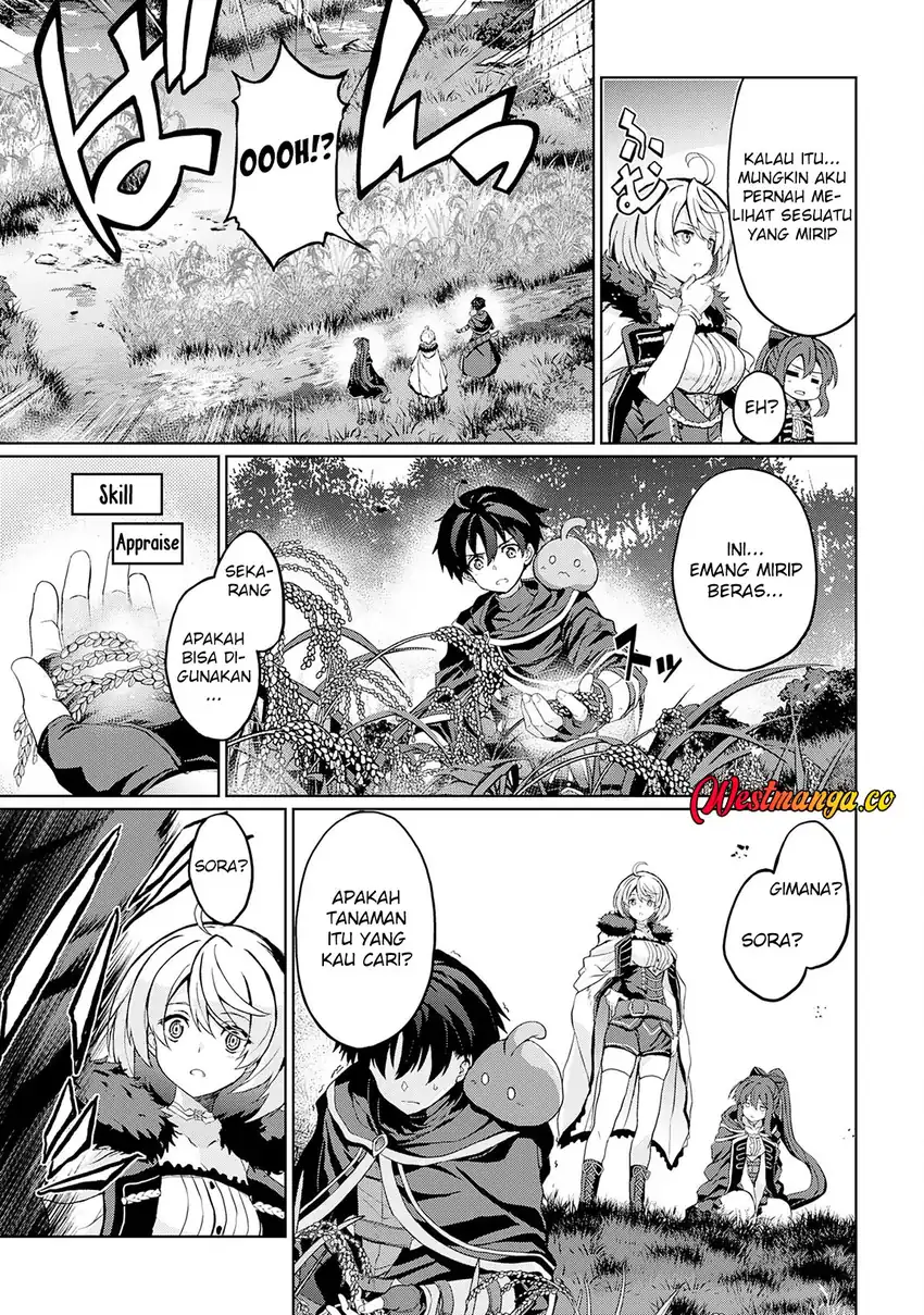 Hazure Skill de SSS-Rank Makyo wo Tara, Sekai Saikyou no Renkinjutsushi ni Natteita ~ Kaiteki Kyoten wo Tsukutte Nakama to Tanoshi Isekai Life chapter 6 halaman 13
