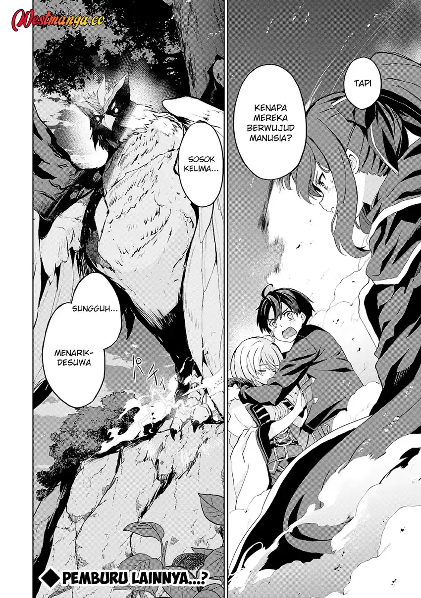 Hazure Skill de SSS-Rank Makyo wo Tara, Sekai Saikyou no Renkinjutsushi ni Natteita ~ Kaiteki Kyoten wo Tsukutte Nakama to Tanoshi Isekai Life chapter 6 halaman 27