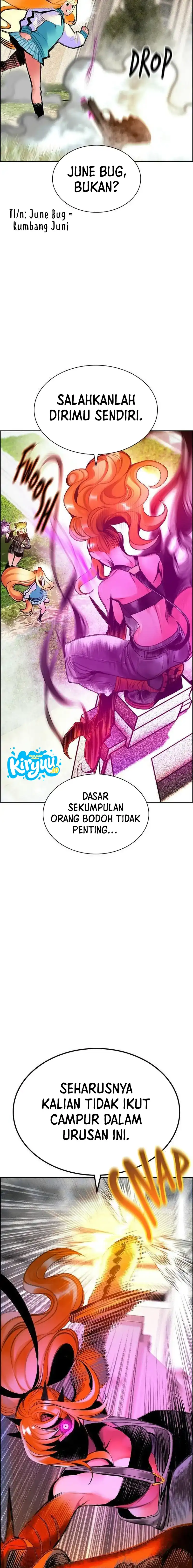 Jungle Juice chapter 205 halaman 12