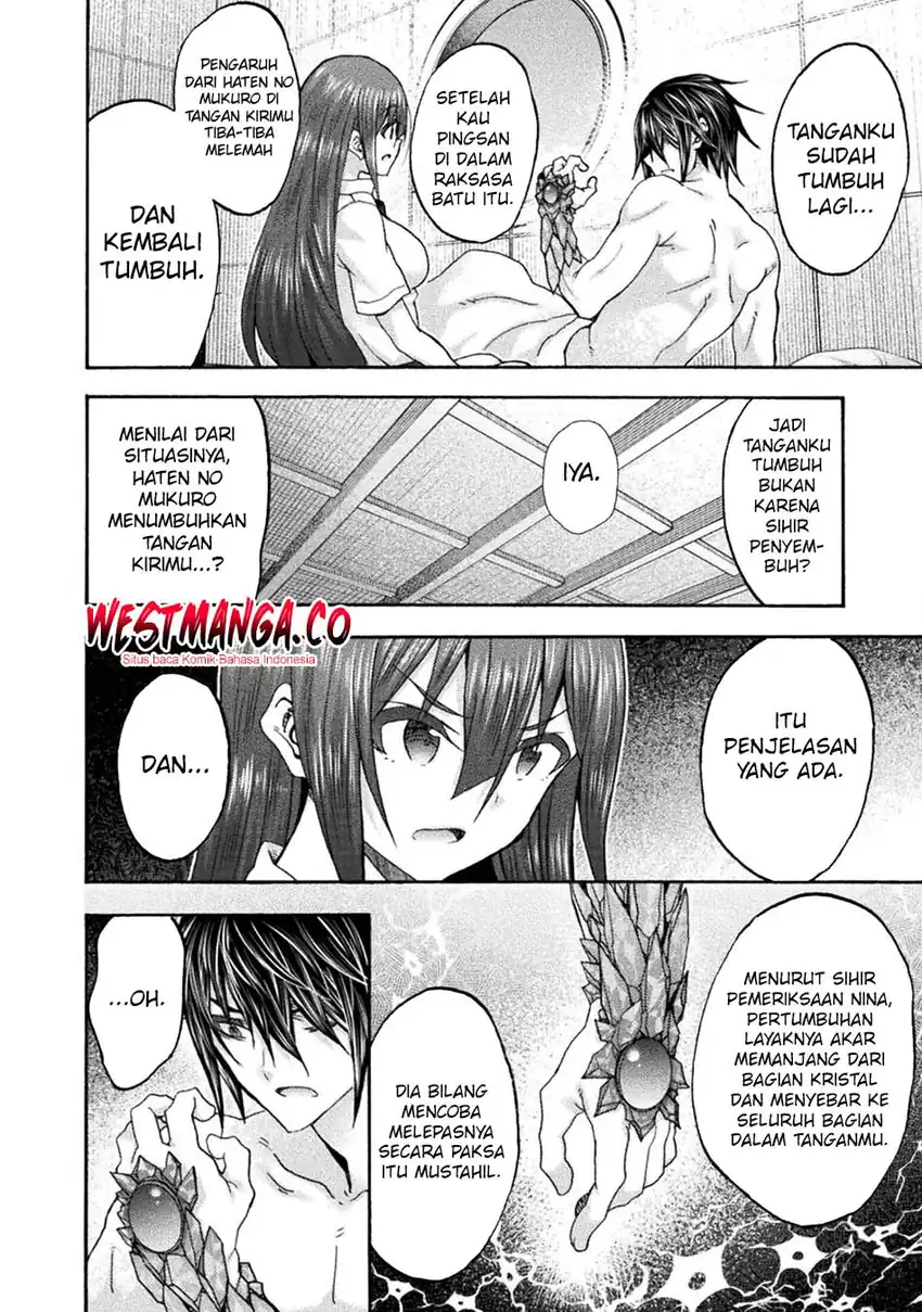 Himekishi ga Classmate! The Comic chapter 77 halaman 6