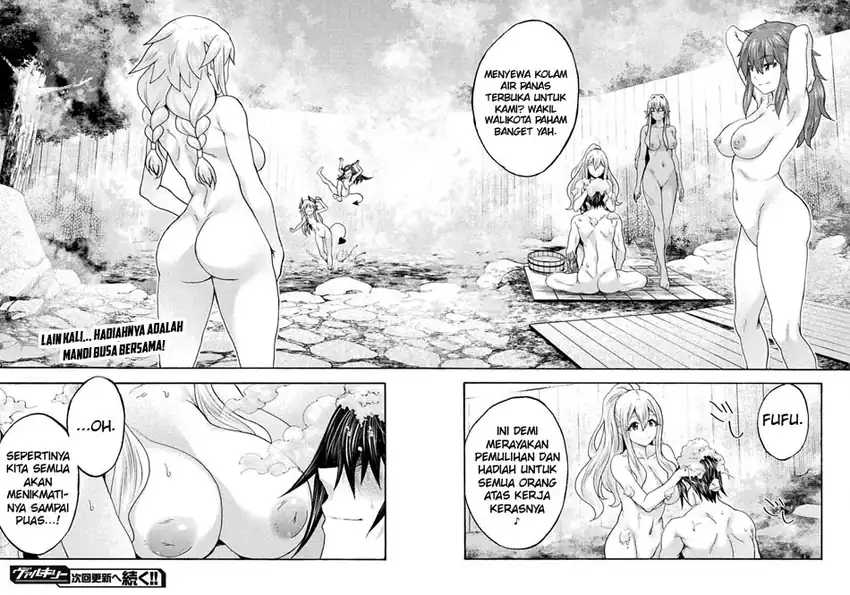 Himekishi ga Classmate! The Comic chapter 77 halaman 16