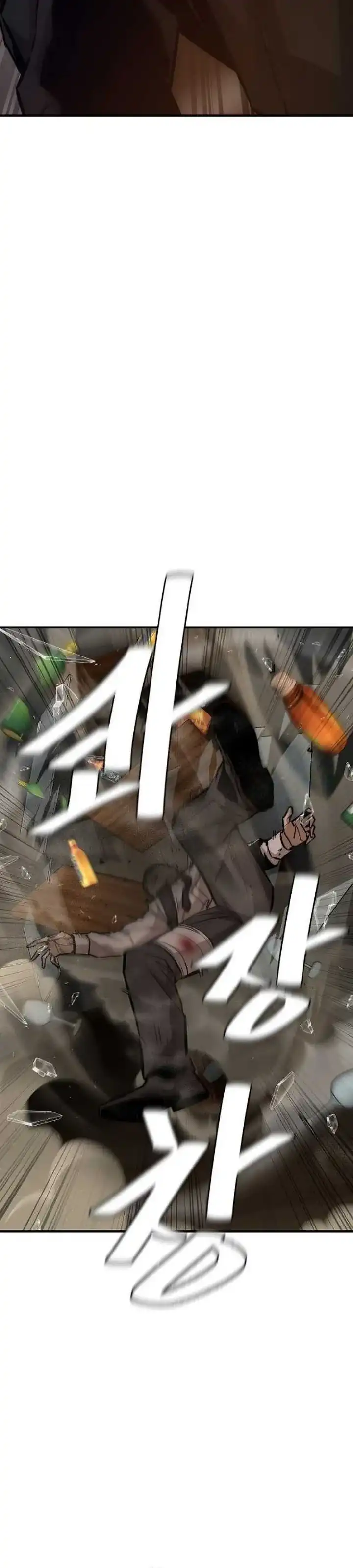 Return Survival chapter 168 halaman 6