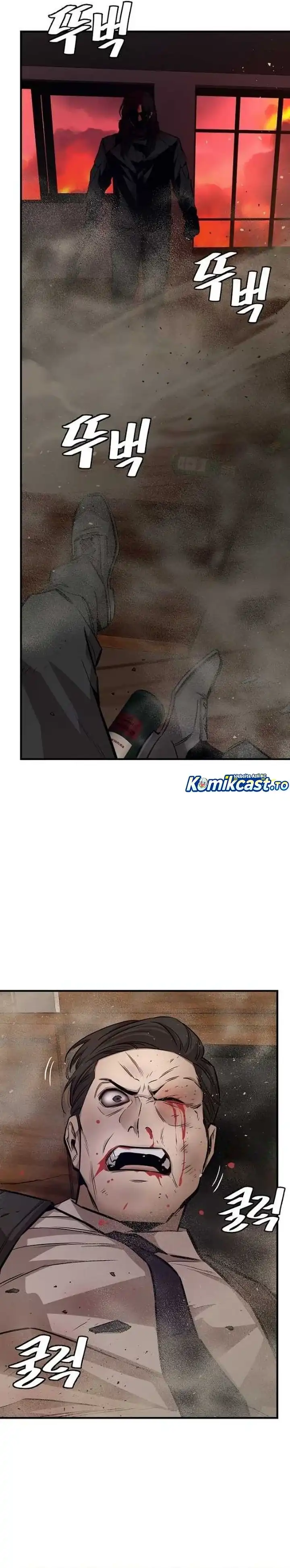 Return Survival chapter 168 halaman 7