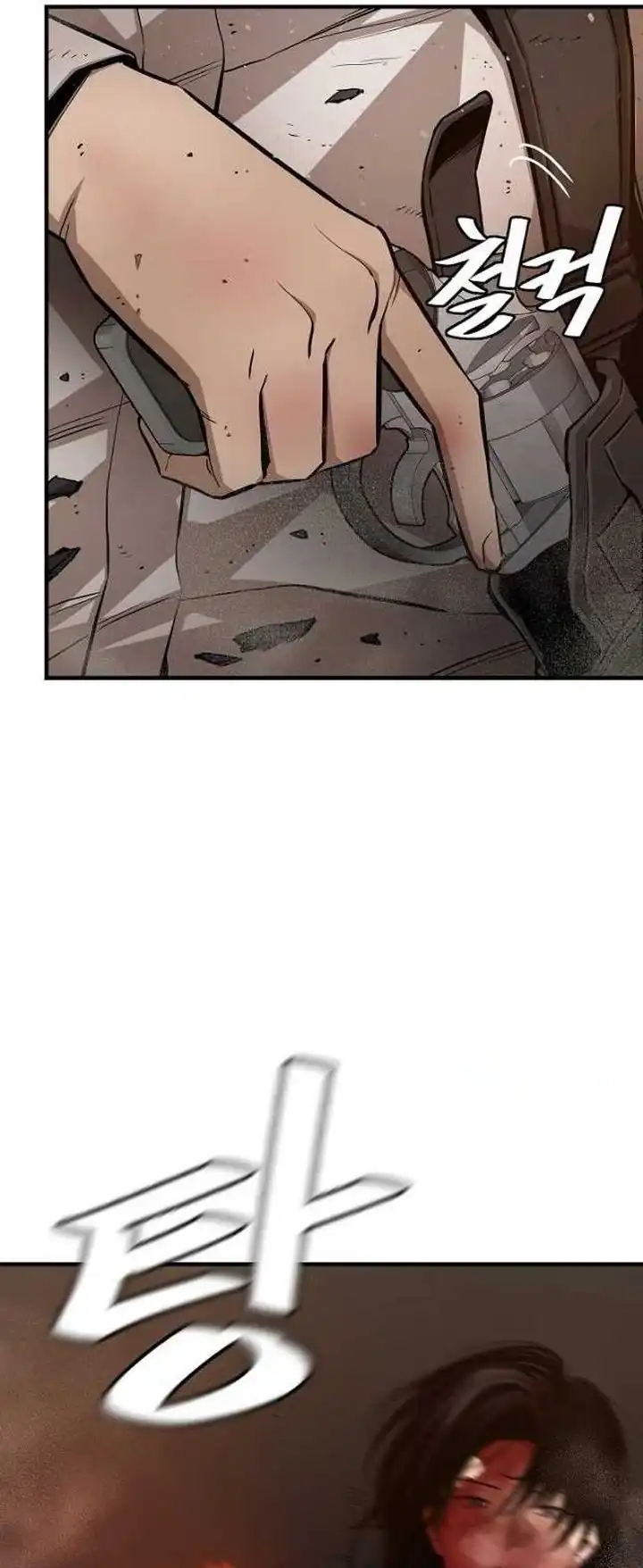 Return Survival chapter 168 halaman 8