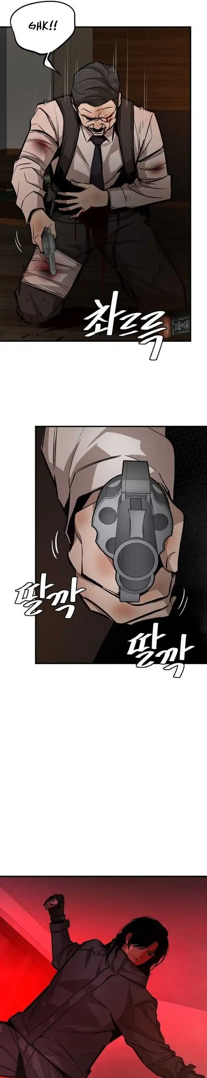 Return Survival chapter 168 halaman 10