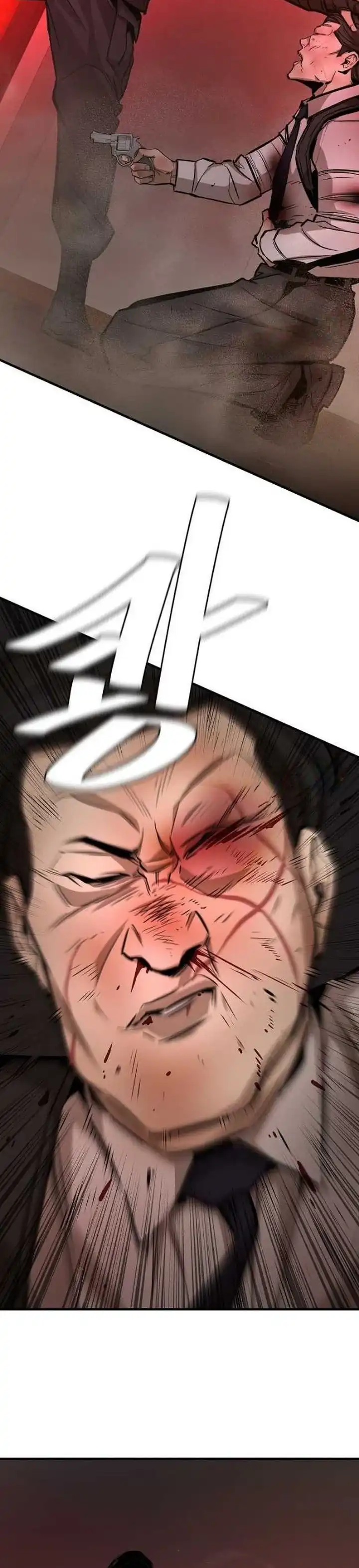 Return Survival chapter 168 halaman 11