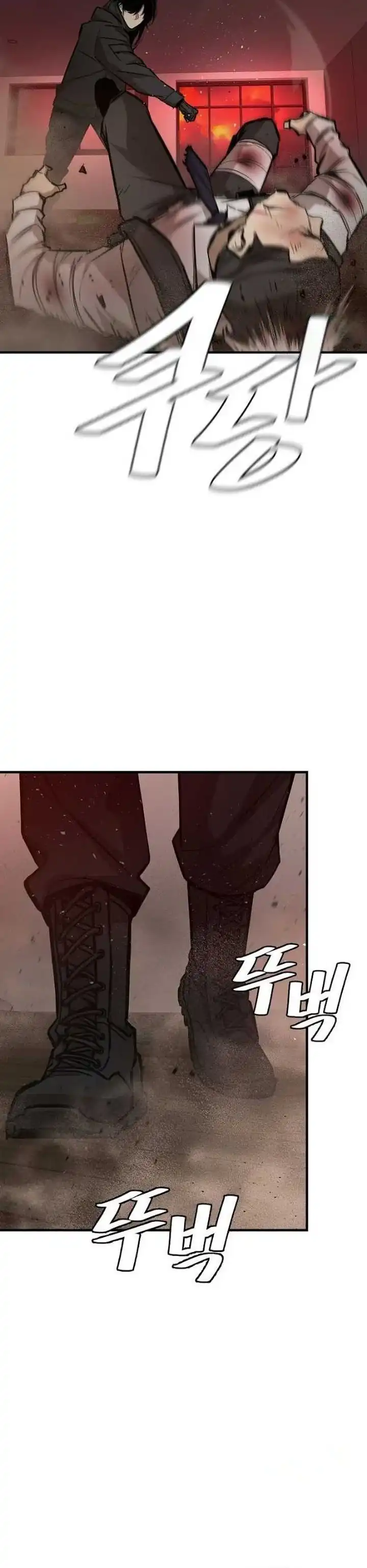 Return Survival chapter 168 halaman 12