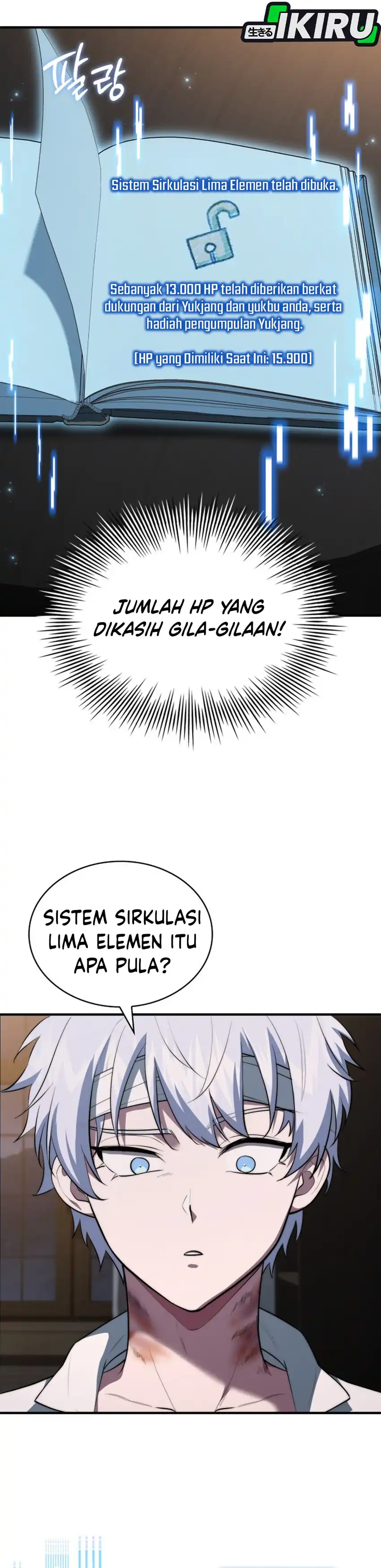 The Crown Prince That Sells Medicine chapter 112 halaman 16