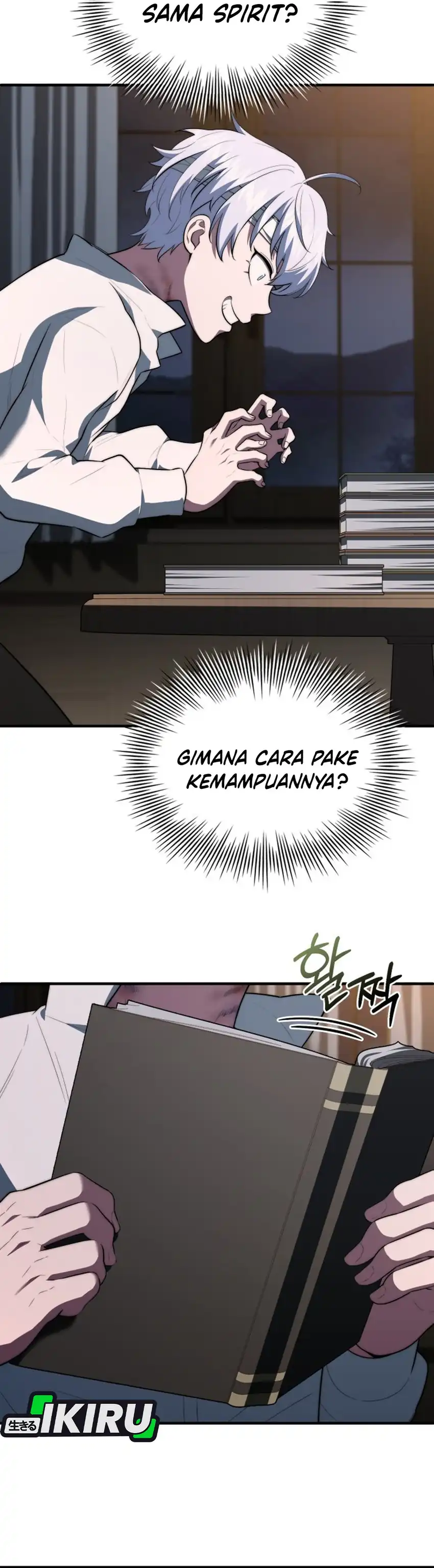 The Crown Prince That Sells Medicine chapter 112 halaman 19